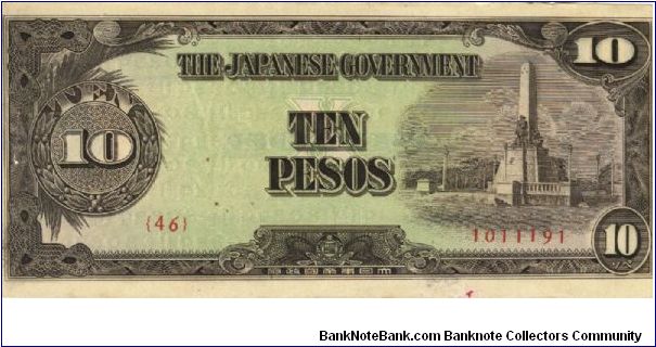 PI-111 Philippine 10 Pesos replacement note under Japan rule, plate number 46. Banknote