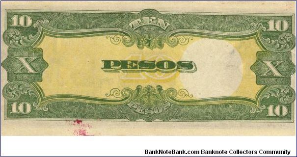 Banknote from Philippines year 1943