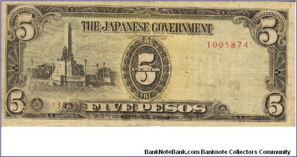 PI-110 Philippine 5 Pesos replacement note under Japan rule, plate number 38. Banknote