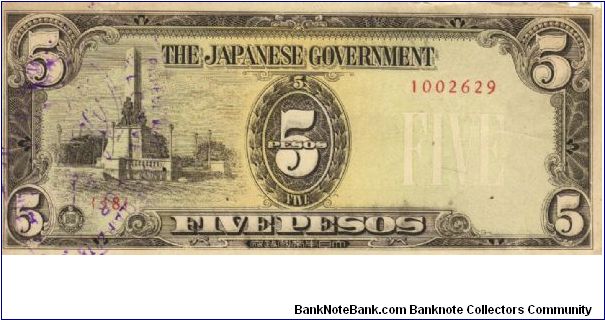 PI-110 Philippine 5 Pesos replacement note under Japan rule, plate number 38. Banknote