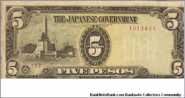 PI-110 Philippine 5 Pesos replacement note under Japan rule, plate number 32. Banknote