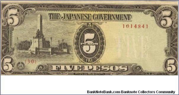 PI-110 Philippine 5 Pesos replacement note under Japan rule, plate number 30. Banknote