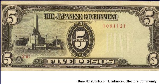 PI-110 Philippine 5 Pesos replacement note under Japan rule, plate number 26. Banknote