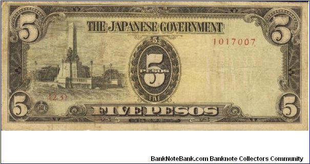 PI-110 Philippine 5 Pesos replacement note under Japan rule, plate number 23. Banknote