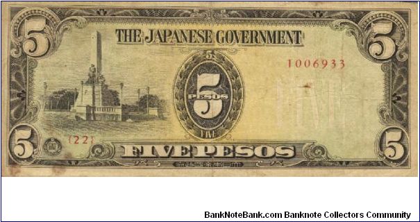 PI-110 Philippine 5 Pesos replacement note under Japan rule, plate number 22. Banknote