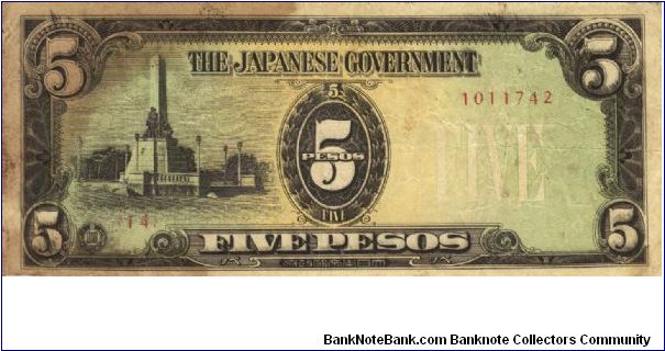 PI-110 Philippine 5 Pesos replacement note under Japan rule, plate number 14. Banknote