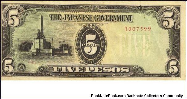 PI-110 Philippine 5 Pesos replacement note under Japan rule, plate number 7. Banknote