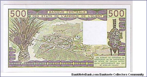 Banknote from West African States year 1988
