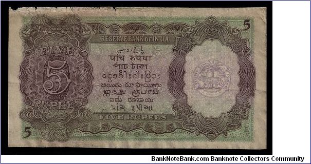 Banknote from India year 1937