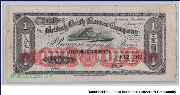 British North Borneo Banknote