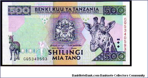 500 Shillings__
Pk 30 Banknote