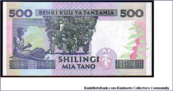 Banknote from Tanzania year 1997