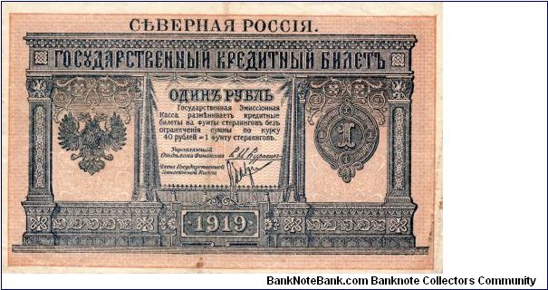 NORTH RUSSIA~1 Ruble 1919. Banknote