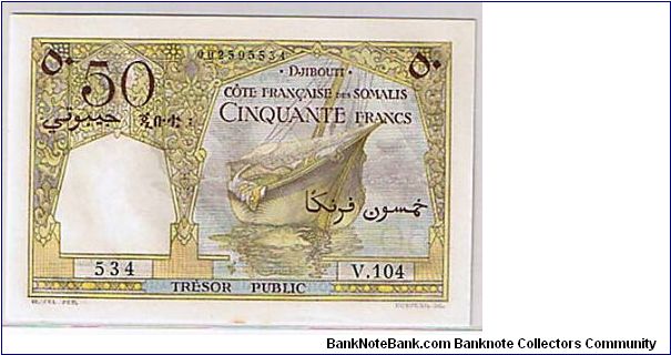 DJIBOUTI 50 FRANCS Banknote