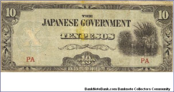 PI-108b Philippine 10 Pesos note under Japan rule, block letters PA. Banknote