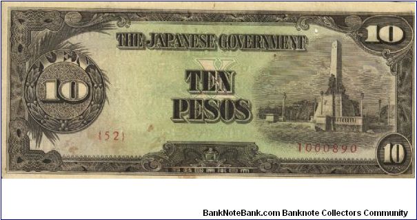 PI-111a Philippine 10 Pesos replacement note under Japan rule, plate number 52. Banknote