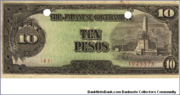 PI-111a Philippine 10 Pesos replacement note under Japan rule, plate number 45. Banknote