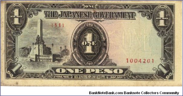 PI-109a Philippine 1 Peso replacement note under Japan rule, plate number 31. Banknote