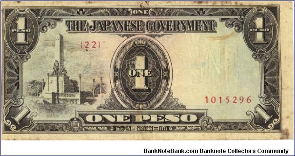 PI-109a Philippine 1 Peso replacement note under Japan rule, plate number 22. Banknote