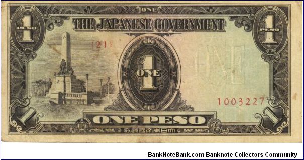 PI-109a Philippine 1 Peso replacement note under Japan rule, plate number 21. Banknote