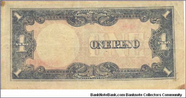 Banknote from Philippines year 1943