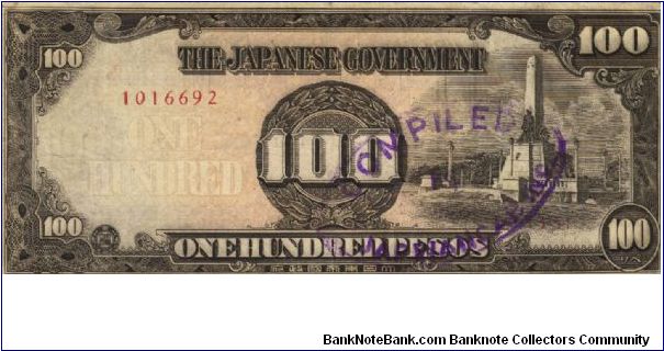 PI-112a Philippine 100 Peso replacement note under Japan rule, plate number 35. Banknote