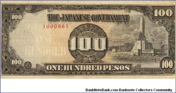 PI-112a Philippine 100 Peso replacement note under Japan rule, plate number 13. Banknote