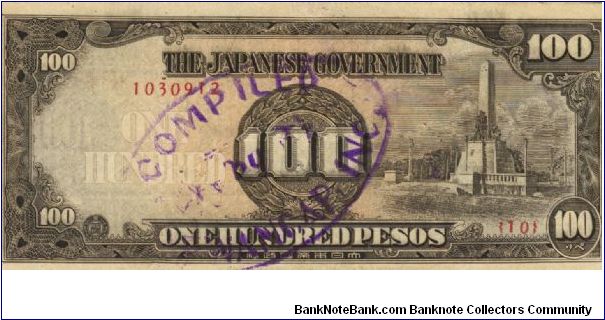 PI-112a Philippine 100 Peso replacement note under Japan rule, plate number 10. Banknote