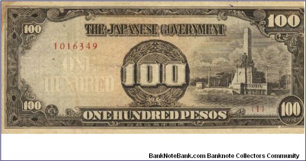 PI-112a Philippine 100 Peso replacement note under Japan rule, plate number 1. Banknote
