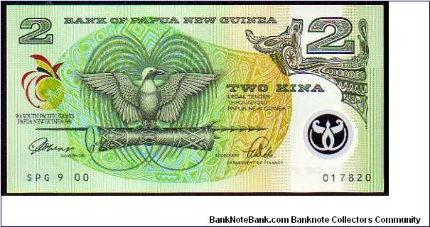 2 Kina__
Pk 12__

Commemorative Issue__

Polymer
 Banknote