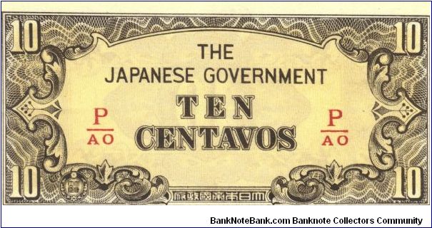 PI-104 Phillippine 10 centavos note under Japan rule, fractional block letters P/AO. Banknote