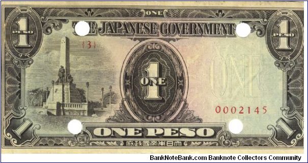 PI-109 Philippine 1 Peso note under Japan rule, rare low serial number. Banknote