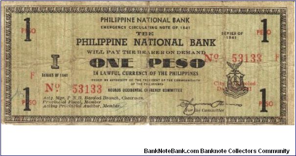 S-612b Negros Occidental 1 Peso note. Banknote