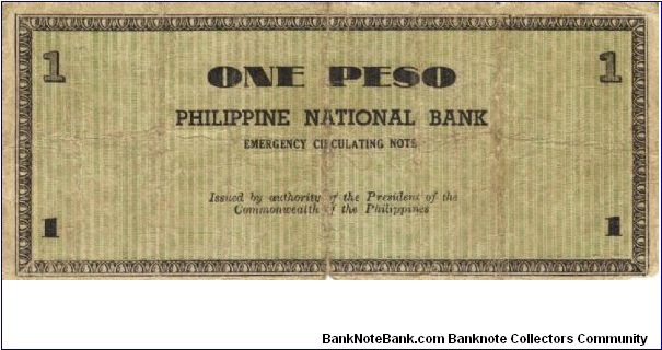 Banknote from Philippines year 1941