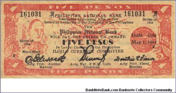 S-341 Iloilo 5 Pesos note. Banknote