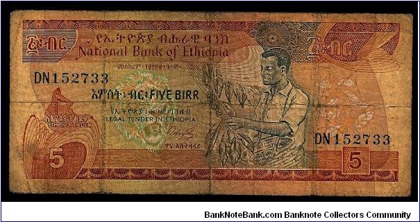 National Bank of Ethiopia 5 birr 1961 (1991). # DN 152733. P-42. Extremely well-worn condition, but I love the textures and colours + the triangular folds (seen on the reverse). Reminds me of an ancient manuscript...! Banknote
