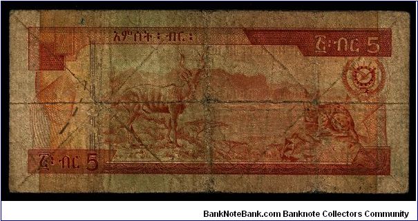 Banknote from Ethiopia year 1961