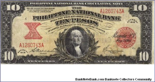 PI-47b RARE Philippine National Bank 10 Pesos note. Banknote
