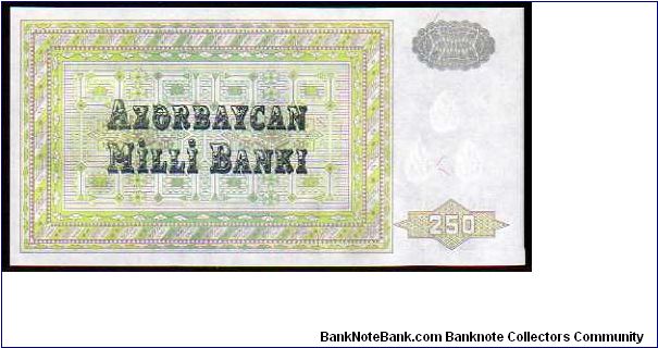 Banknote from Azerbaijan year 1992