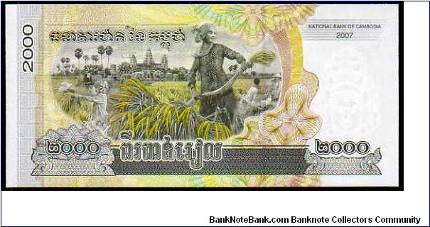 Banknote from Cambodia year 2007