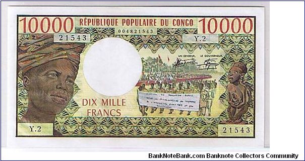 REPUBLIC OF CONGO
10000 FRANCES Banknote