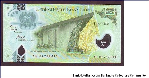 2 kina polymer Banknote