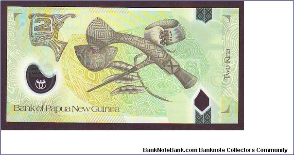 Banknote from Guyana year 2004