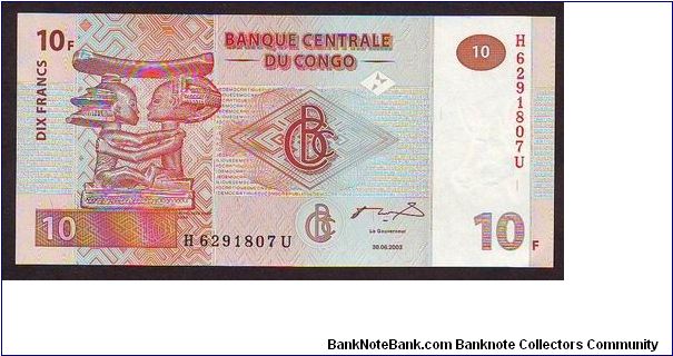 10f Banknote