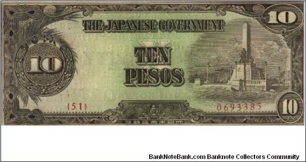 PI-111 RARE Philippine 10 Pesos note under Japan rule with Co-Prosperity overprint on reverse. Banknote