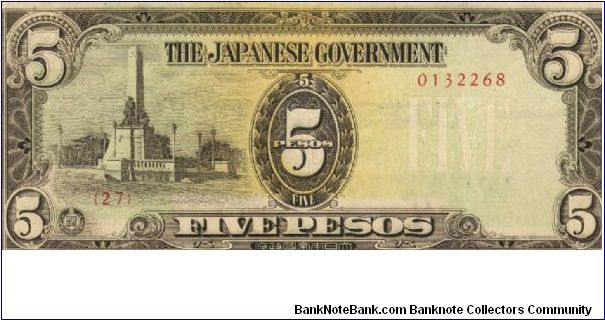 PI-110 RARE Philippine 5 Pesos note under Japan rule with Co-Prosperity overprint on reverse. Banknote