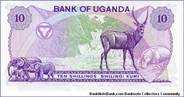 Banknote from Uganda year 1982