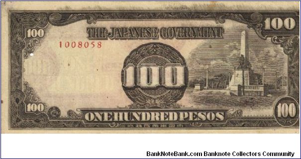 PI-112 Philippine 100 Peso replacement note under Japan rule, plate number 35. Banknote