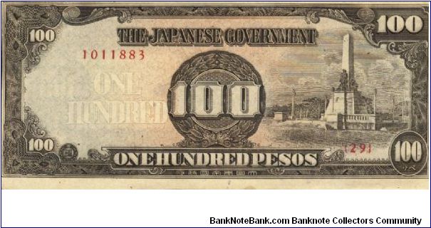 PI-112 Philippine 100 Pesos replacement note under Japan rule, plate number 29. Banknote