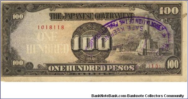 PI-112 Philippine 100 Pesos replacement note under Japan rule, plate number 10. Banknote